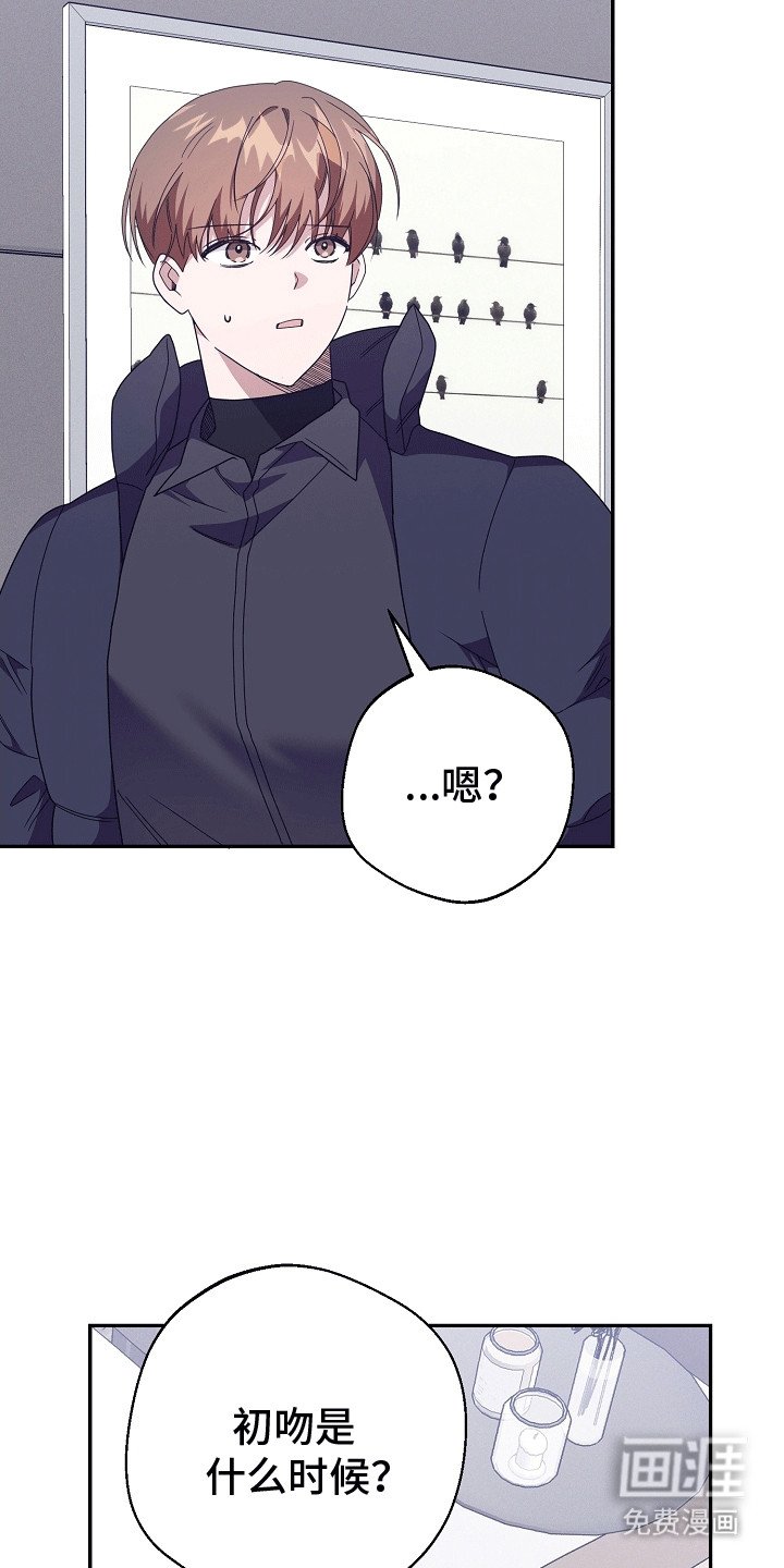 第16章：唯一的办法