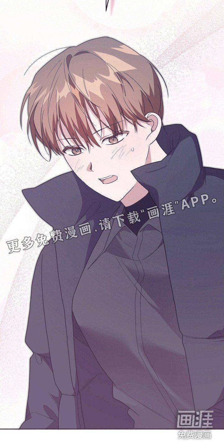 第17章：找到你了