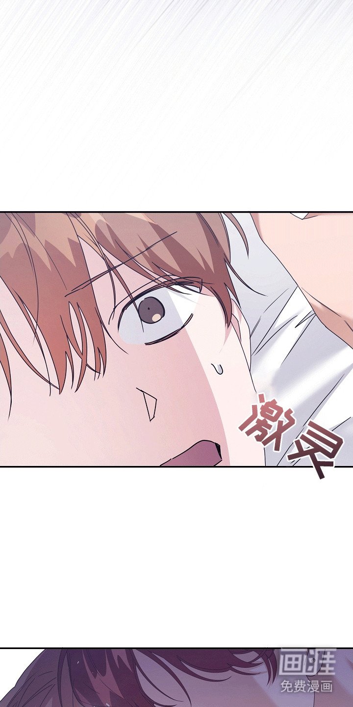 第17章：找到你了