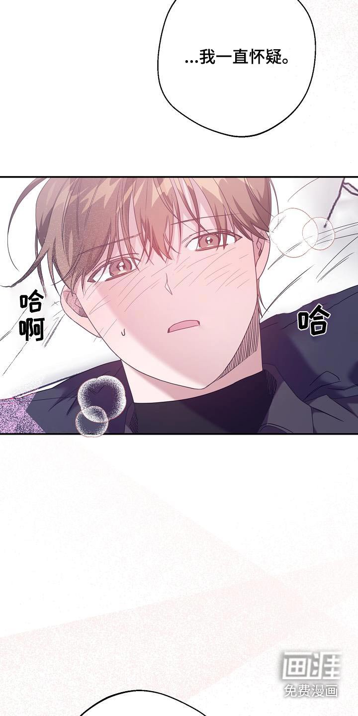 第18章：不会疏导
