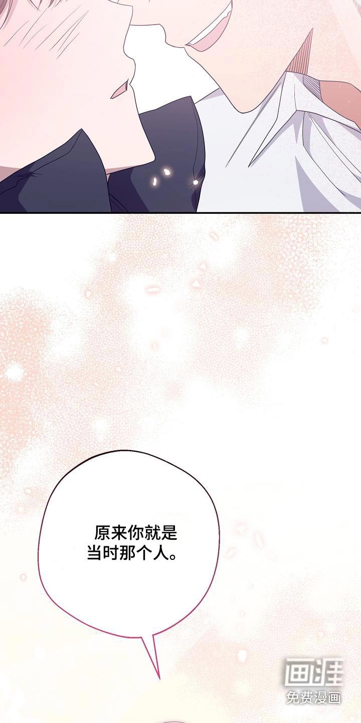 第18章：不会疏导