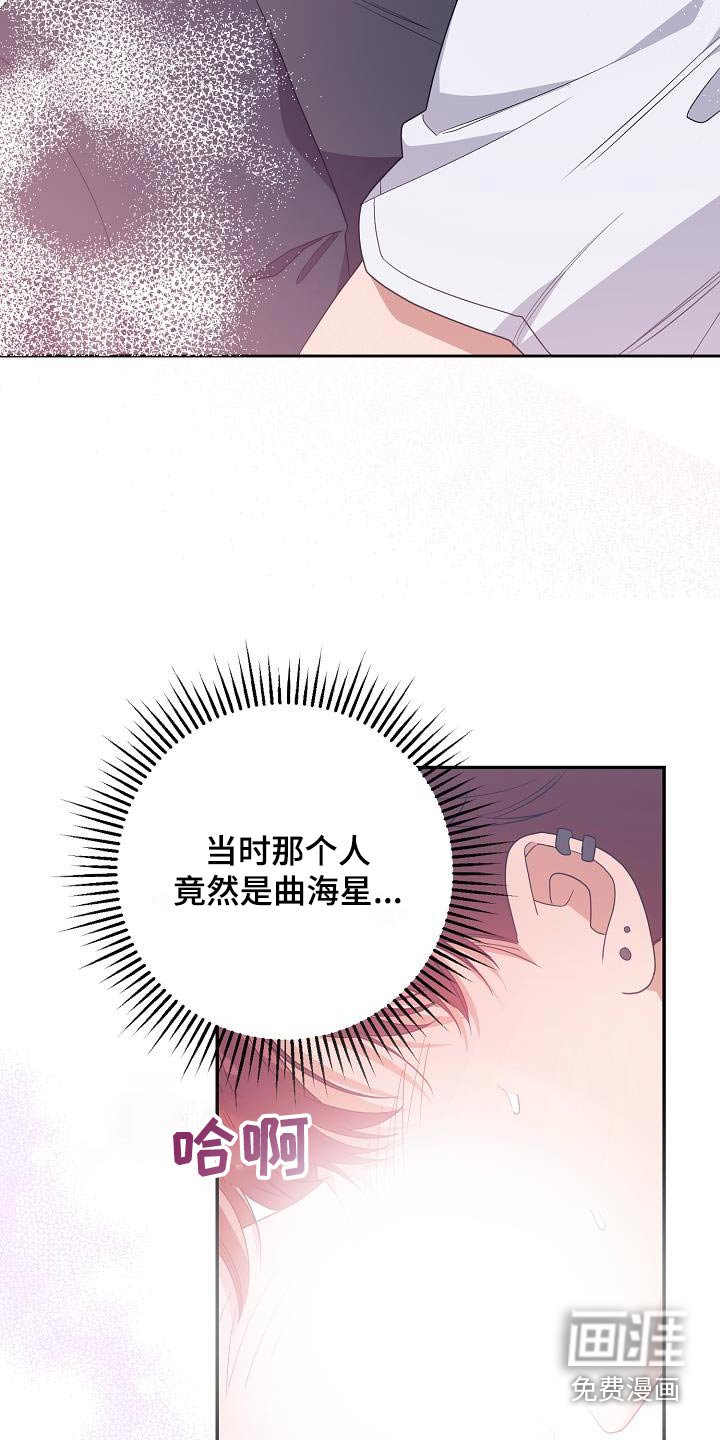 第18章：不会疏导