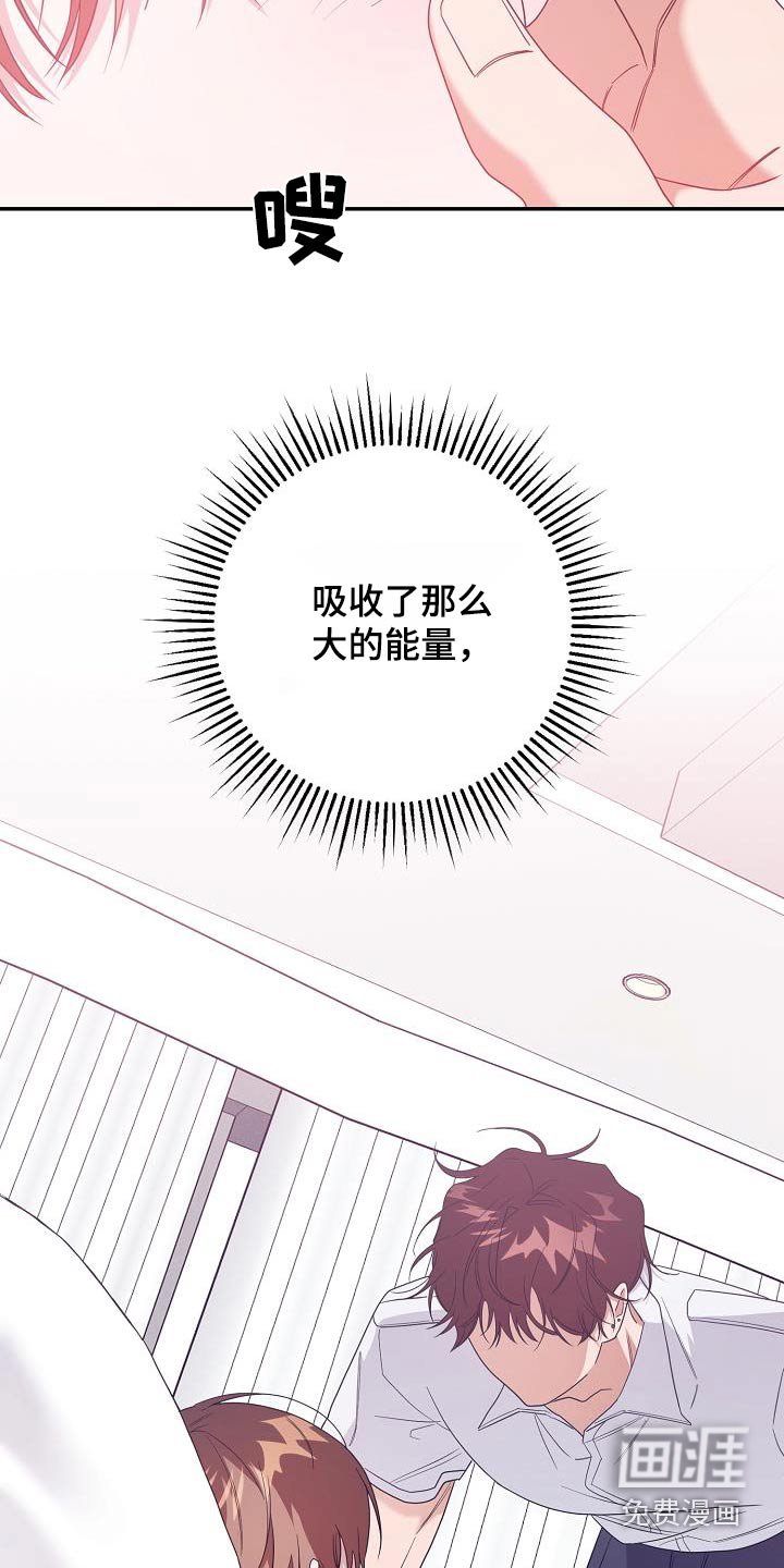 第18章：不会疏导