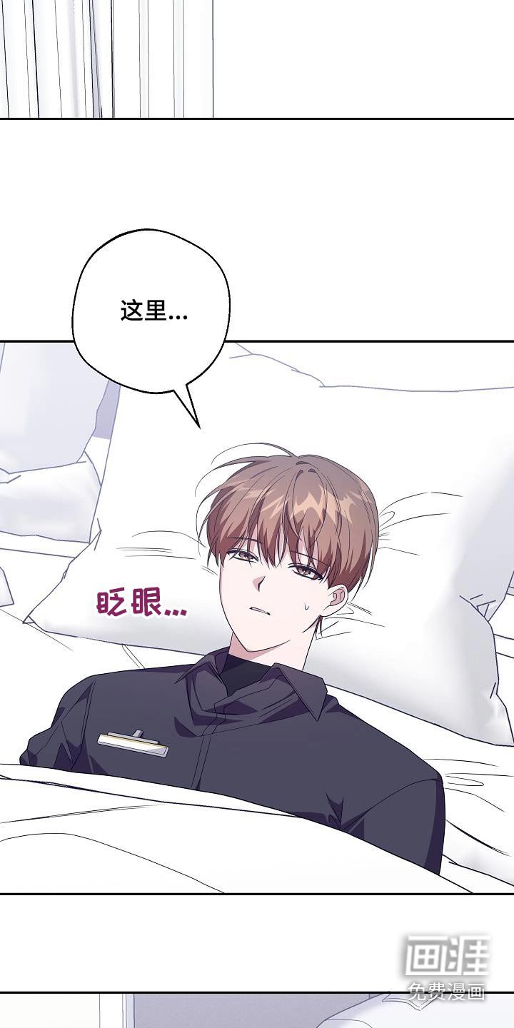 第18章：不会疏导