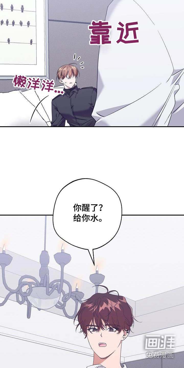 第18章：不会疏导