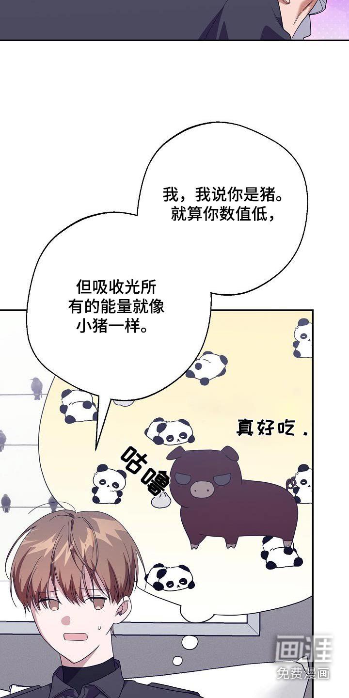 第18章：不会疏导