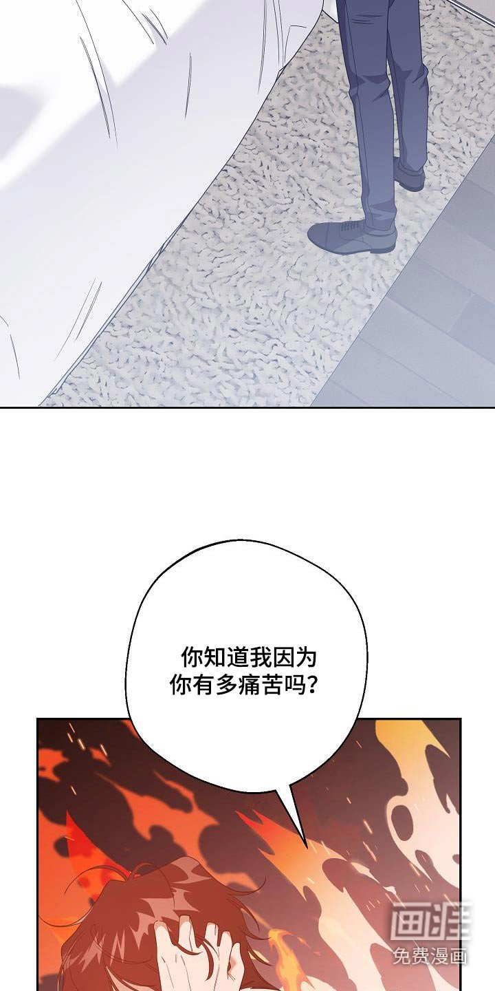 第18章：不会疏导