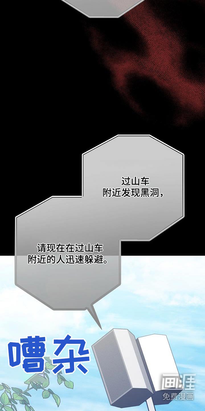 第19章：这不可能