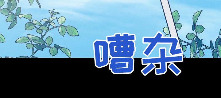 第19章：这不可能
