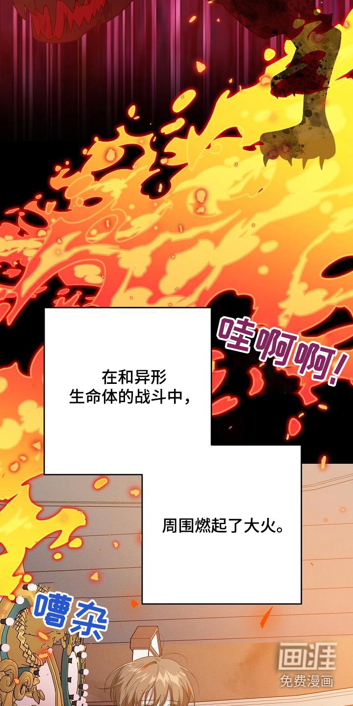 第19章：这不可能