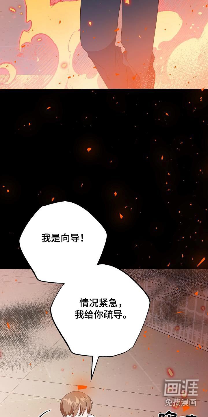 第19章：这不可能