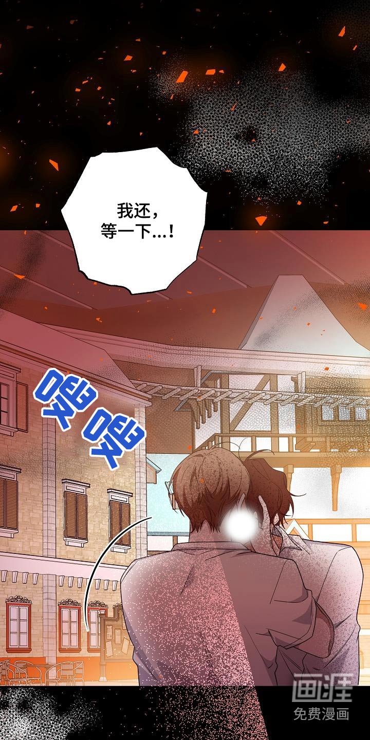 第19章：这不可能