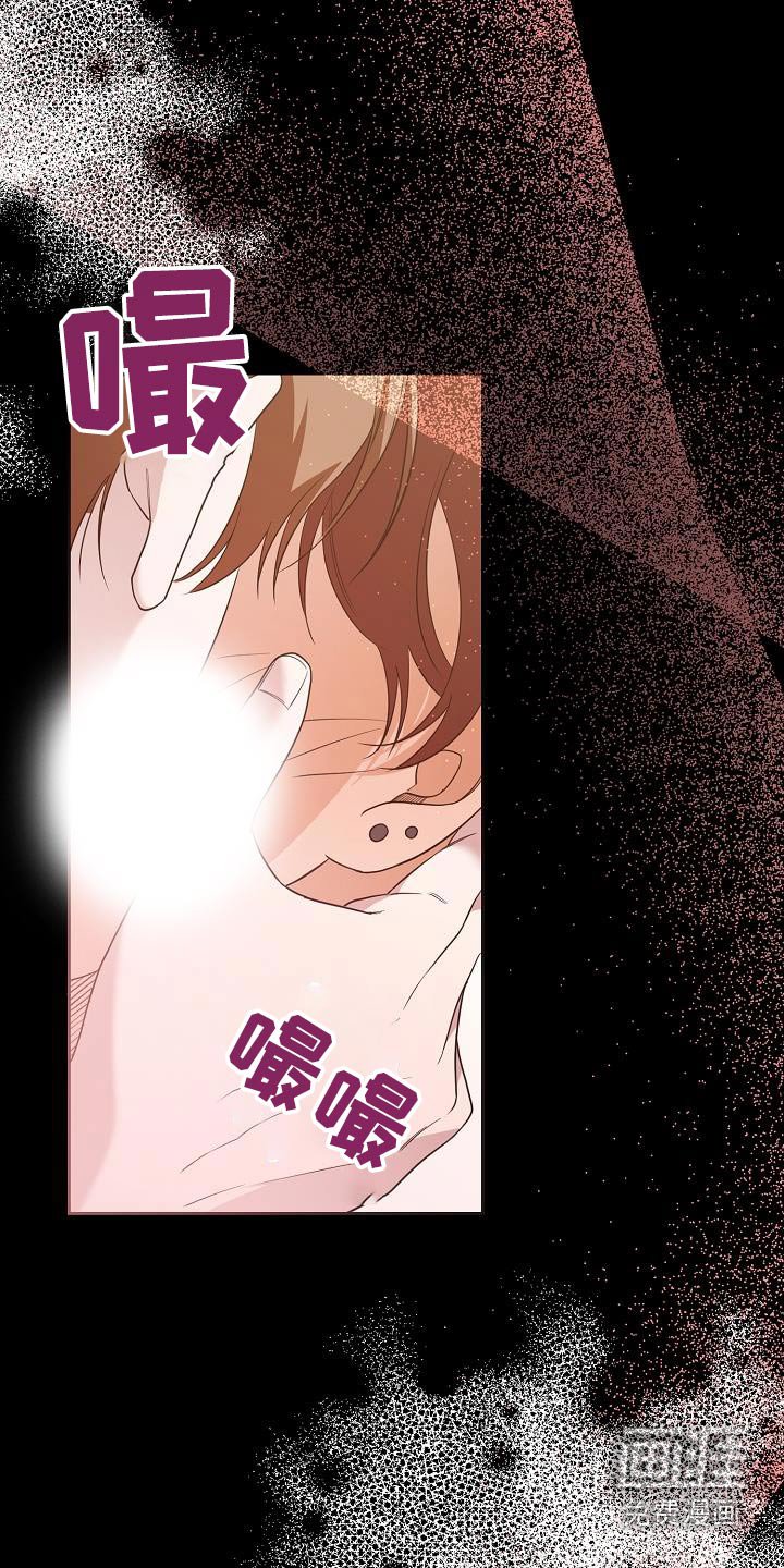 第19章：这不可能