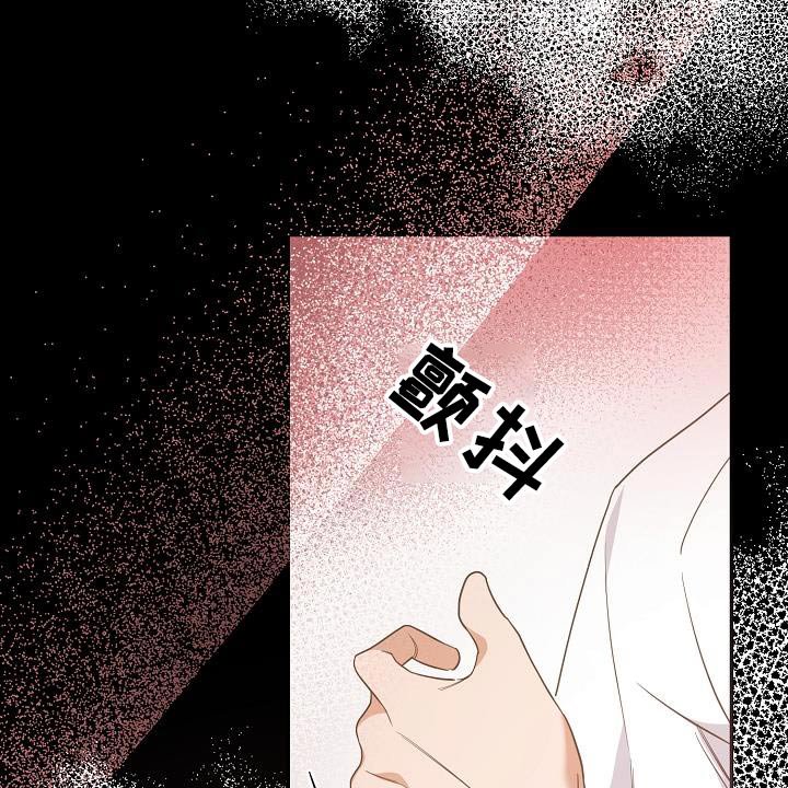 第19章：这不可能