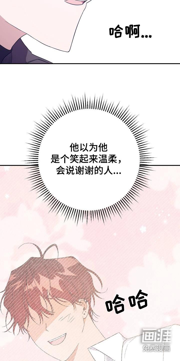 第19章：这不可能