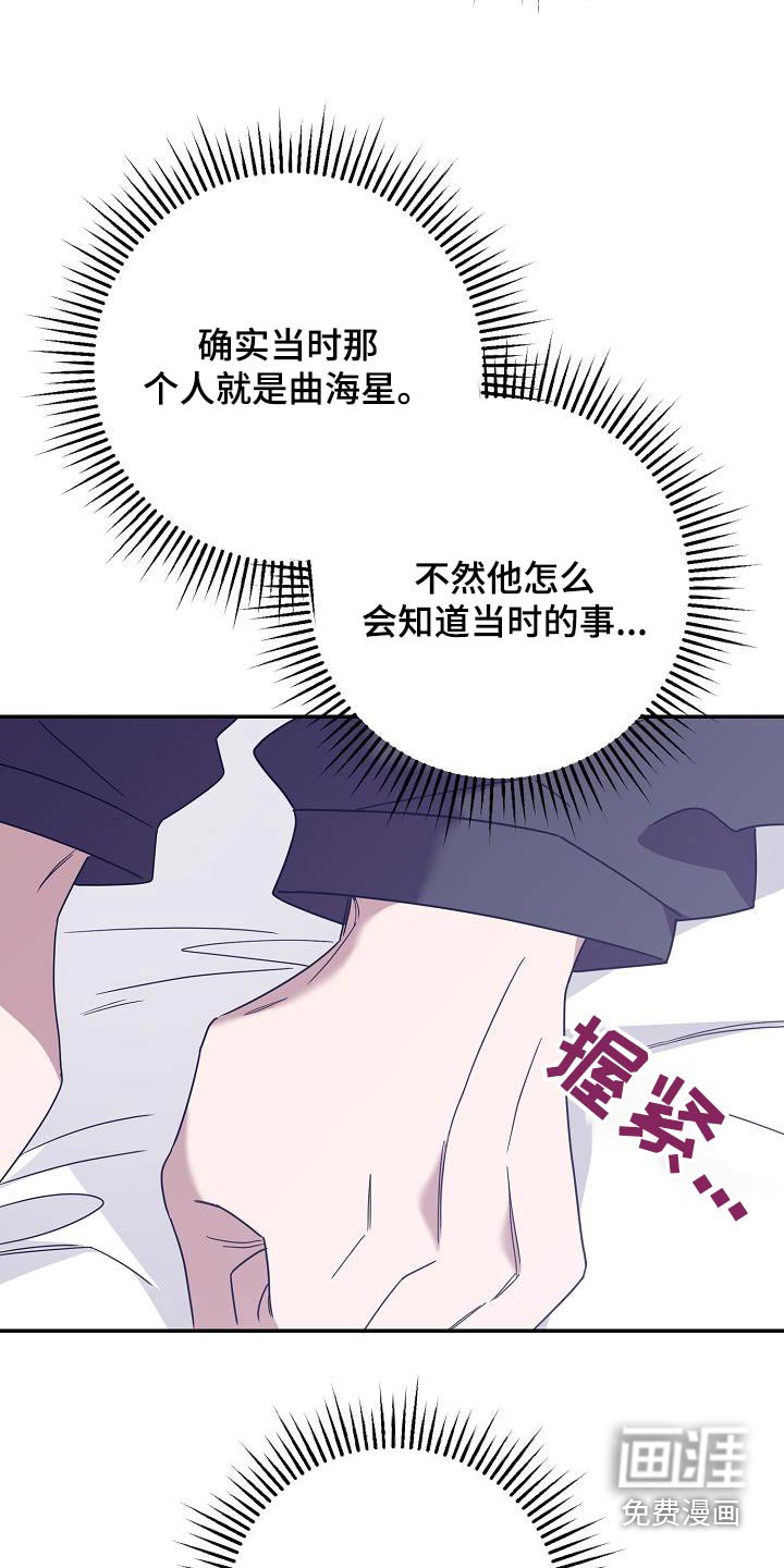 第19章：这不可能