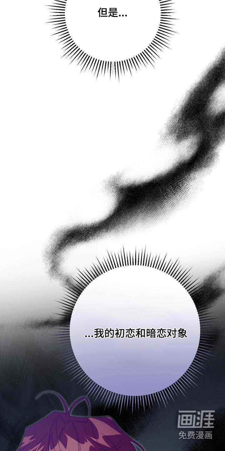第19章：这不可能