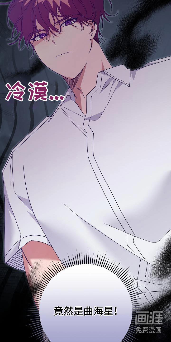 第19章：这不可能
