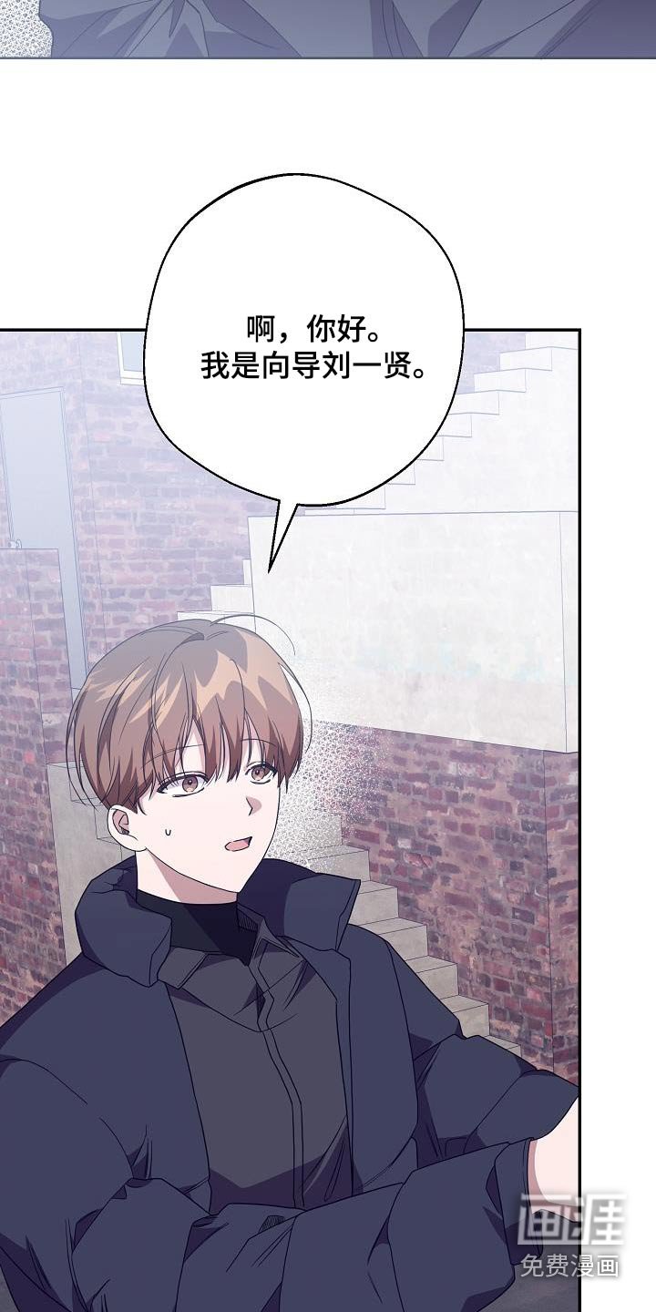 第20章：要我说多少遍
