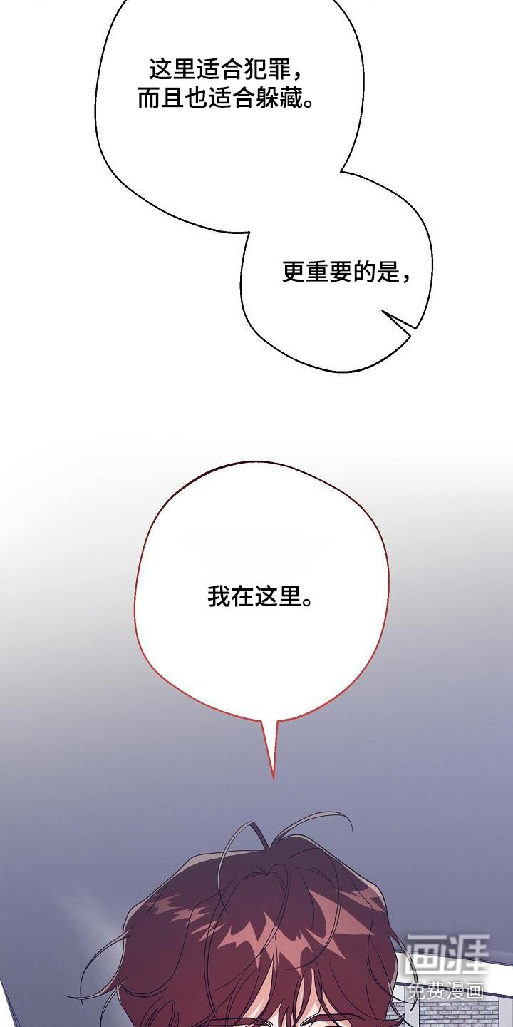 第21章：希望抓住他