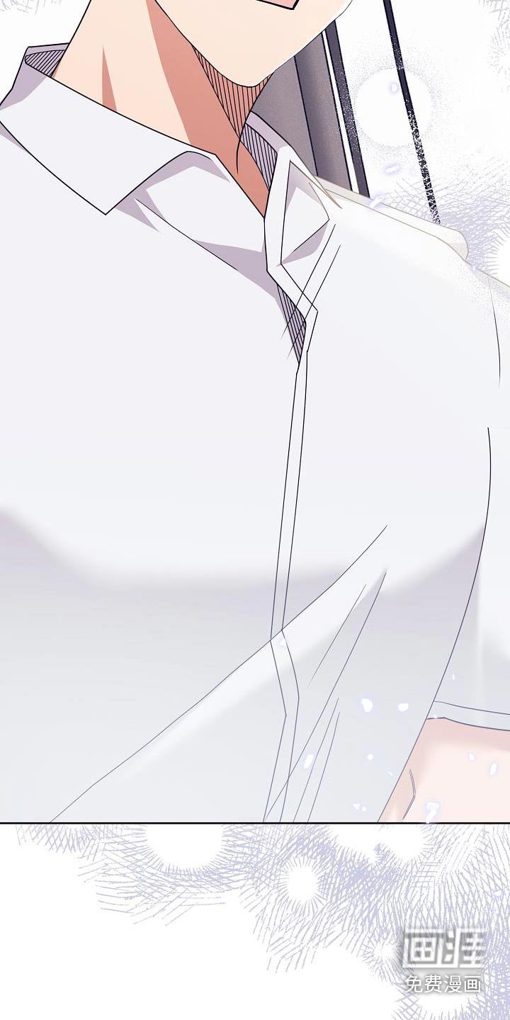第21章：希望抓住他