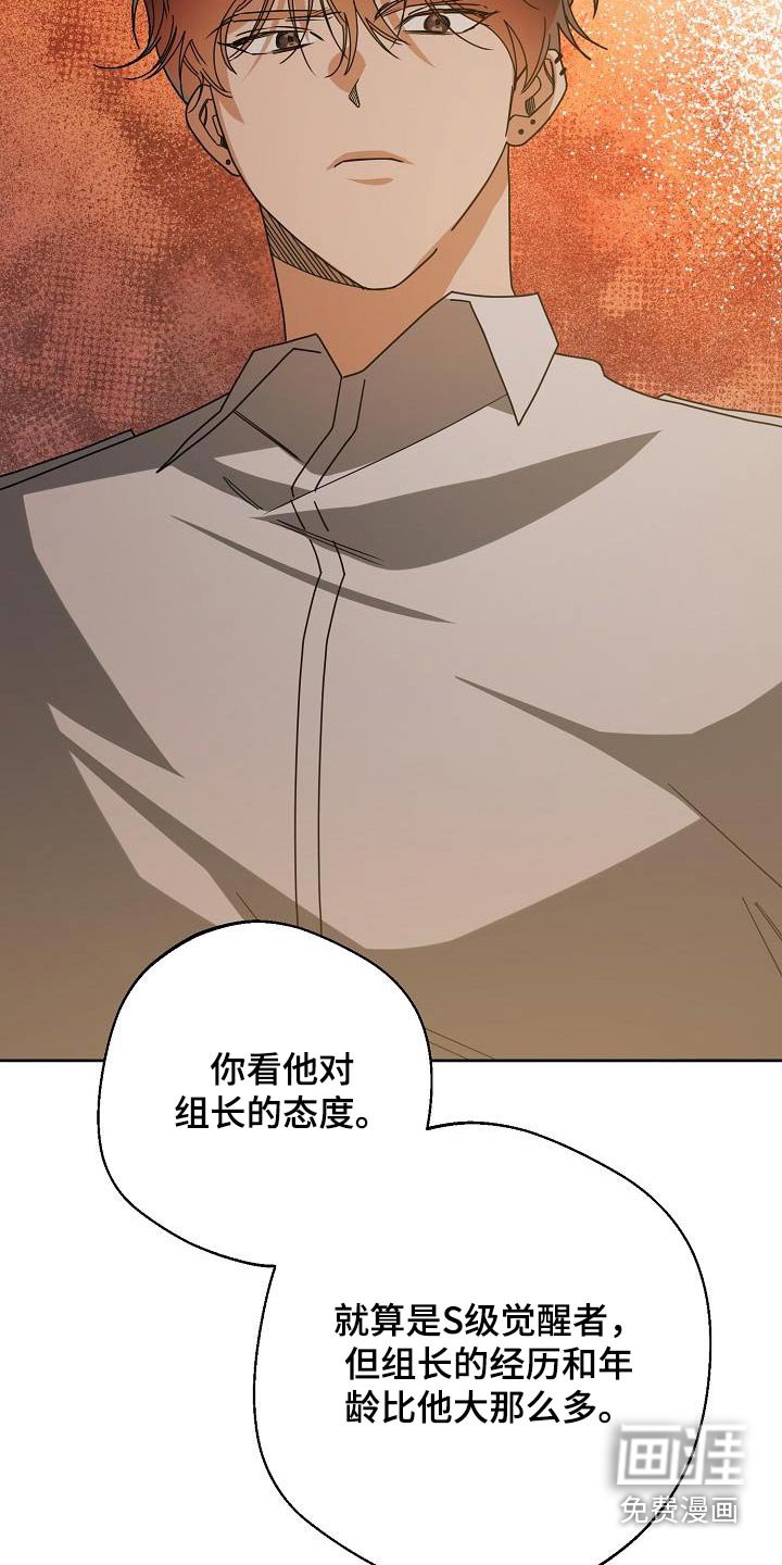 第23章：我的梦