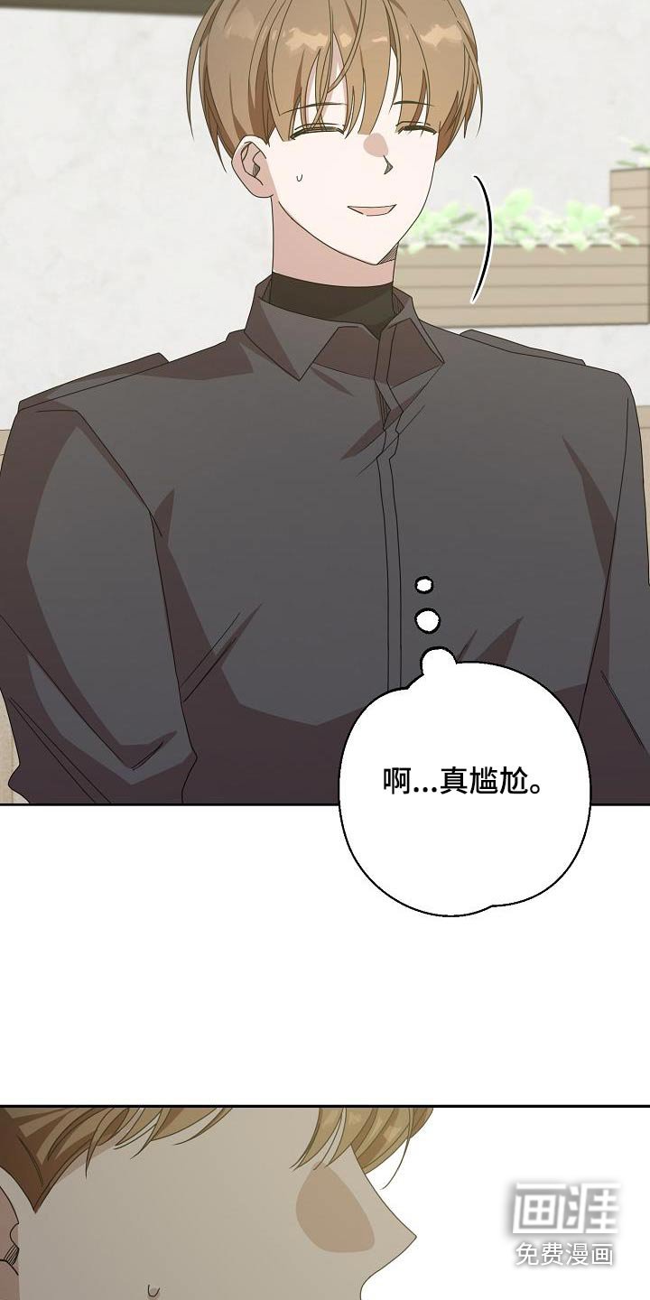 第23章：我的梦