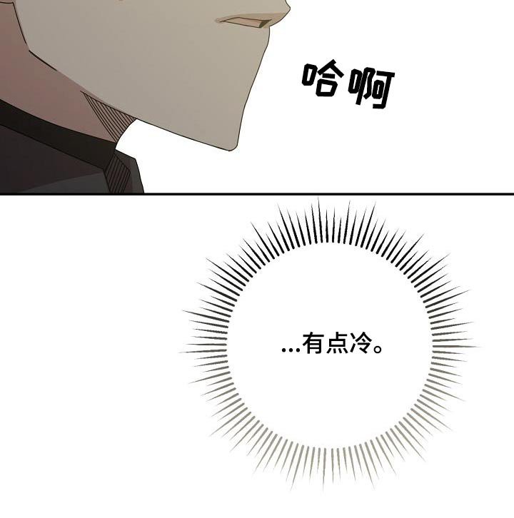 第23章：我的梦