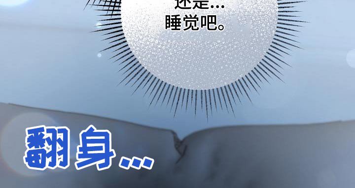 第23章：我的梦