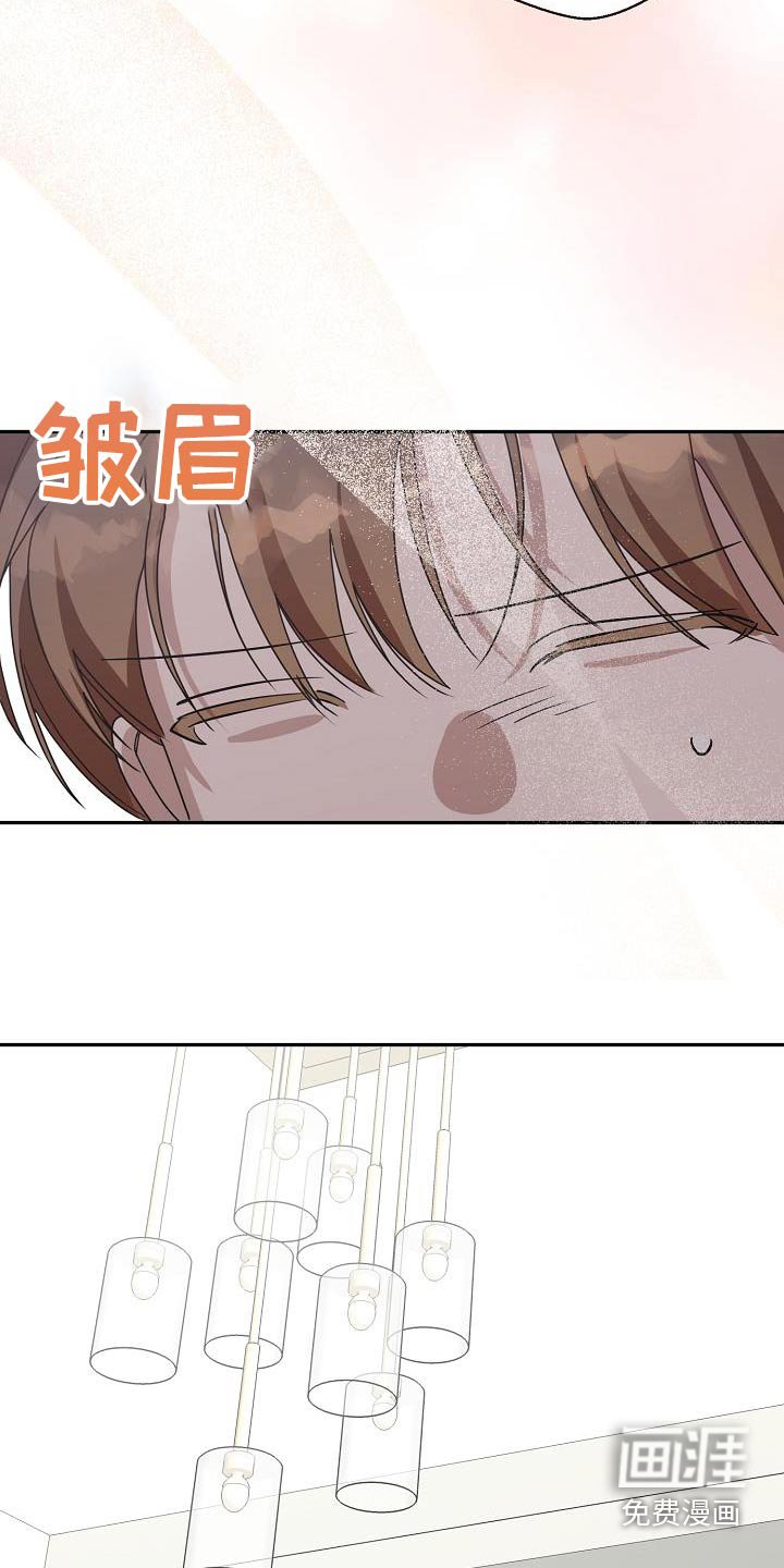 第23章：我的梦