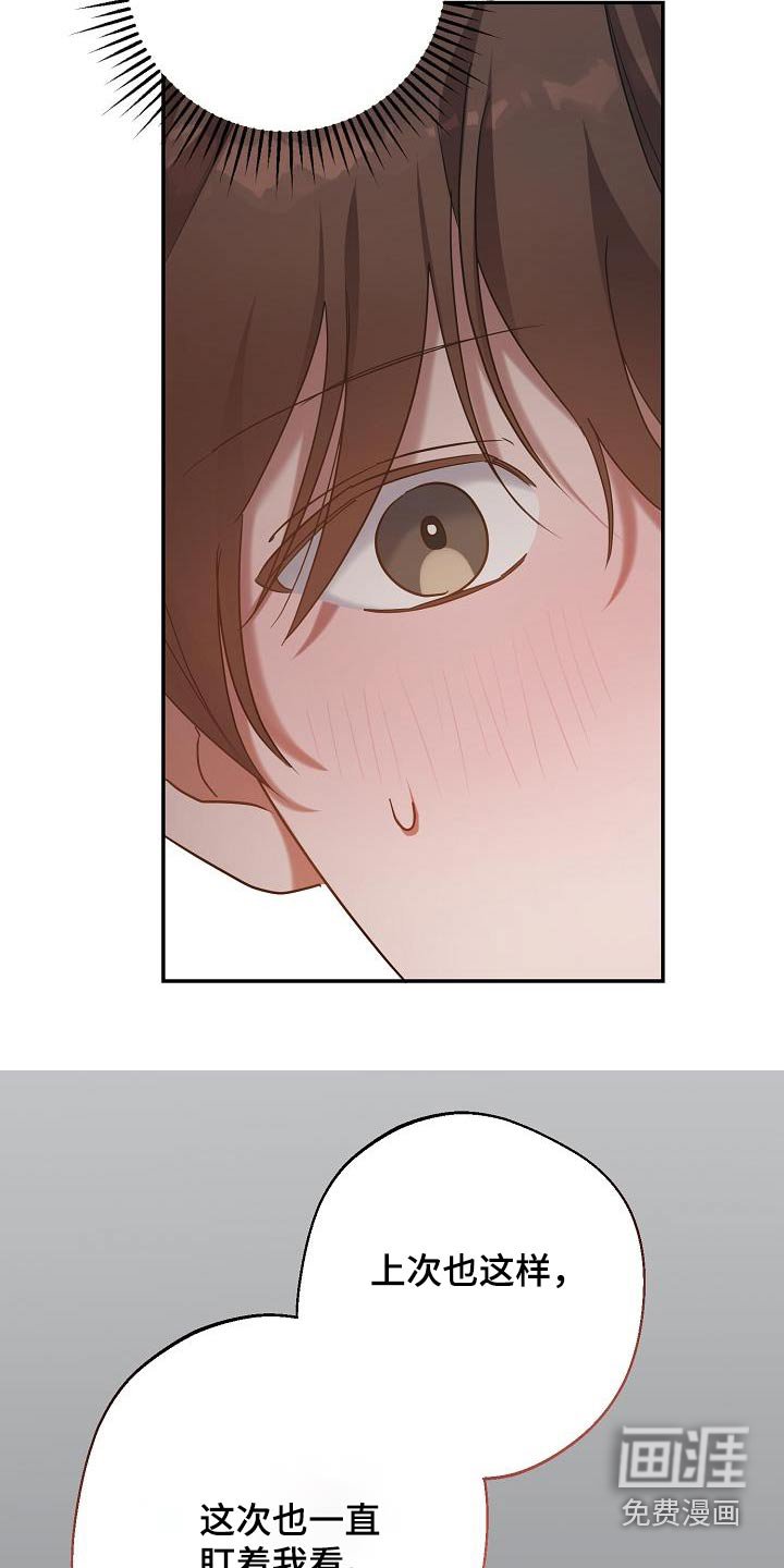 第25章：危险情况