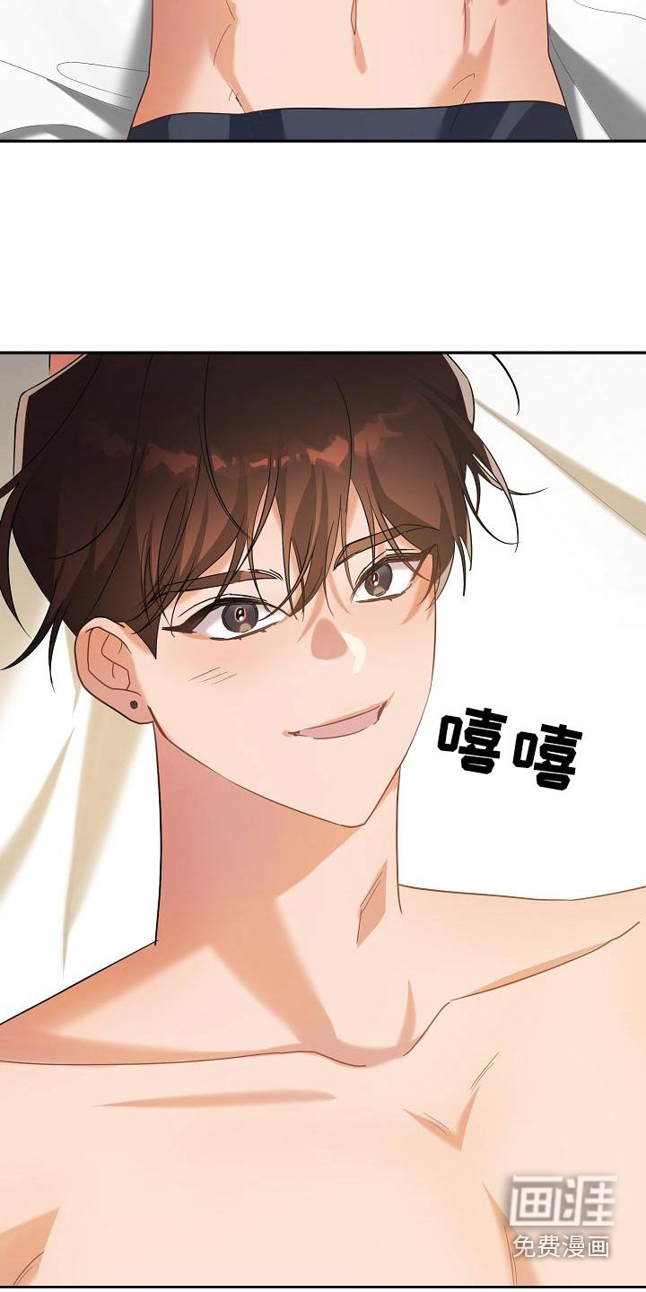 第25章：危险情况