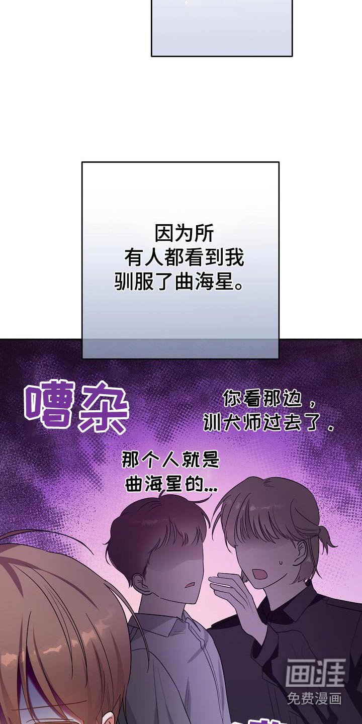 第25章：危险情况