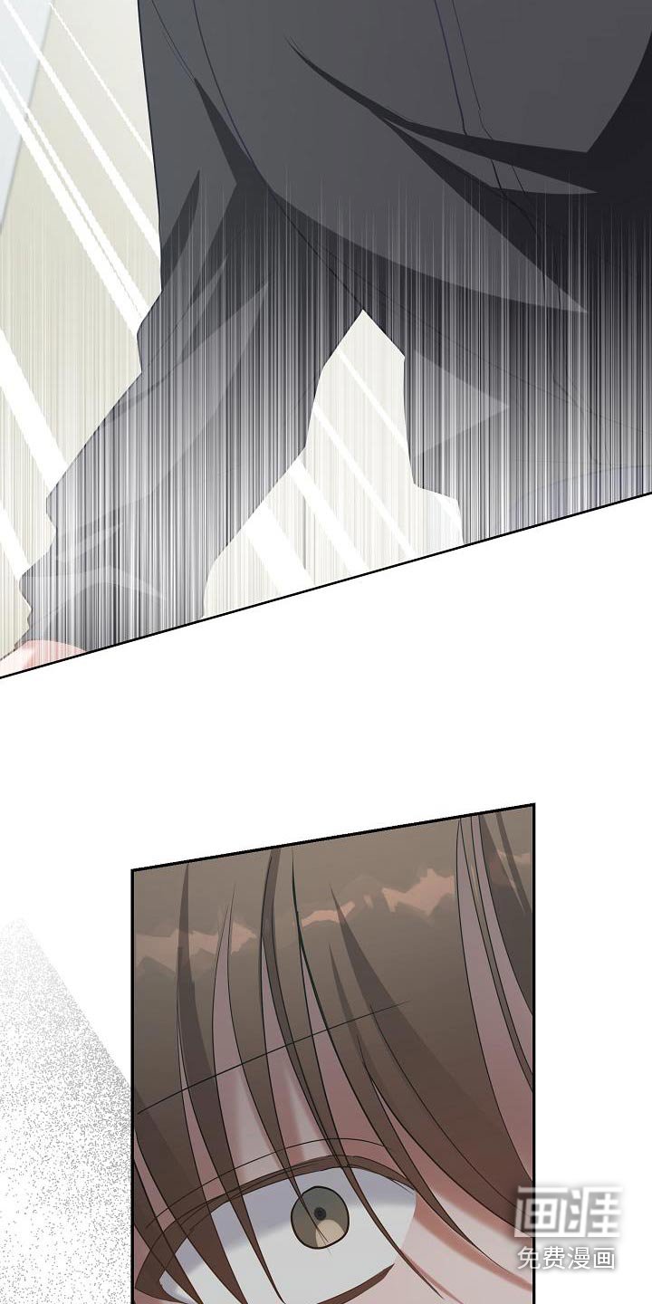 第25章：危险情况