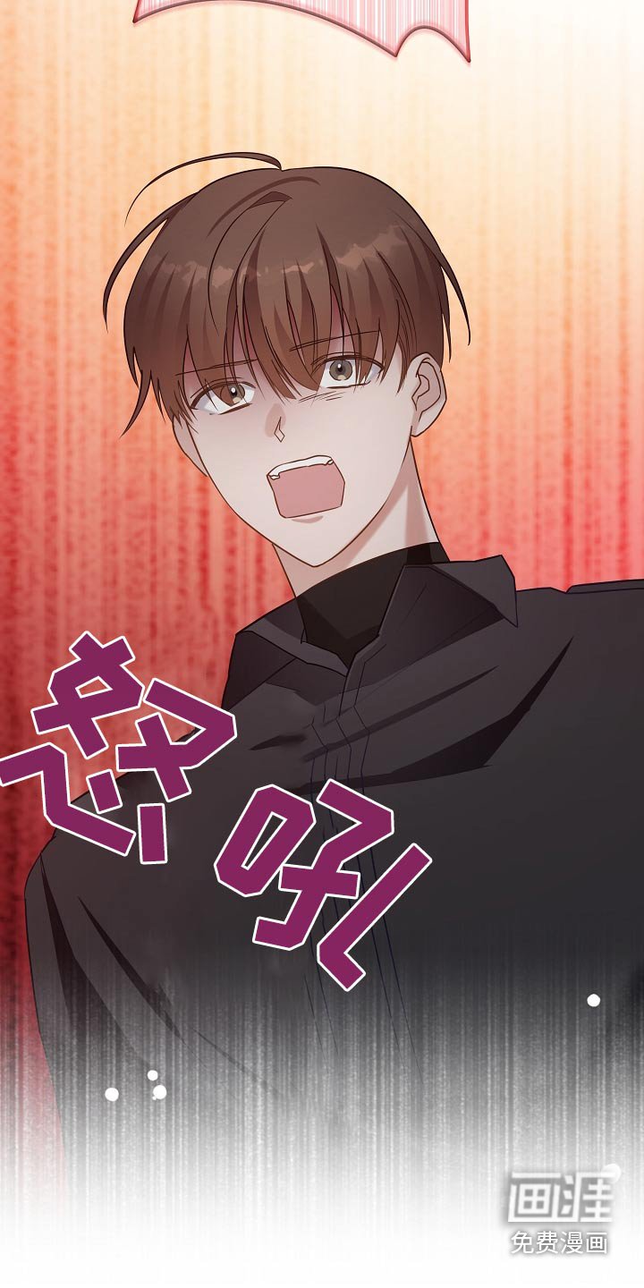 第26章：药在哪里