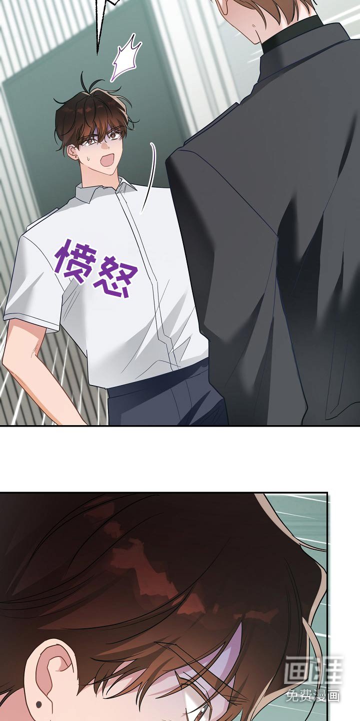 第26章：药在哪里