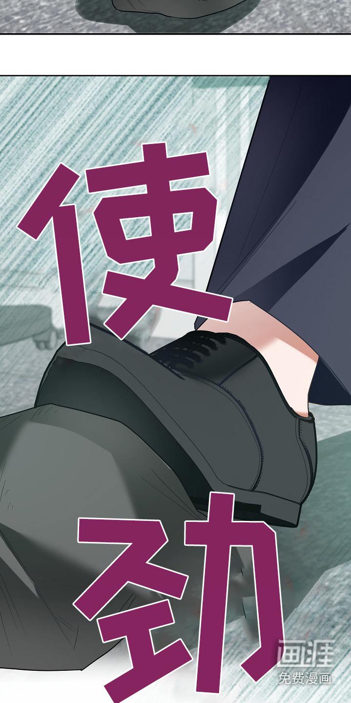第26章：药在哪里