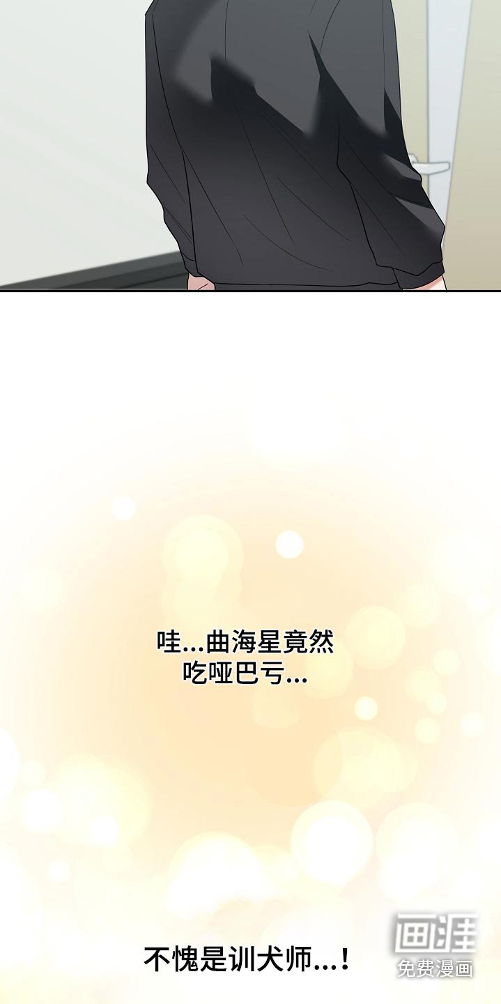 第26章：药在哪里