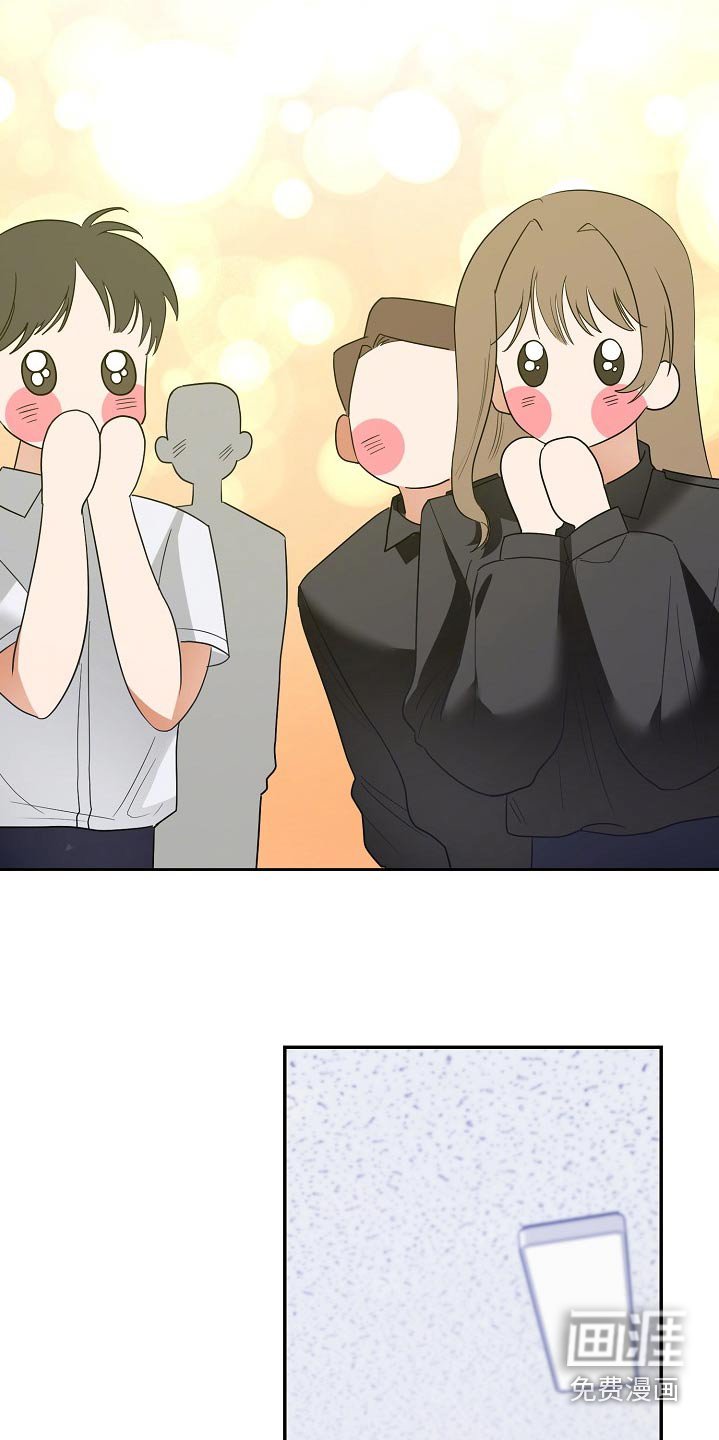 第26章：药在哪里