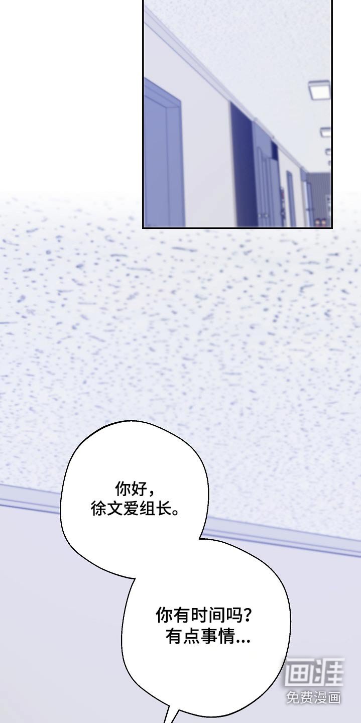 第26章：药在哪里
