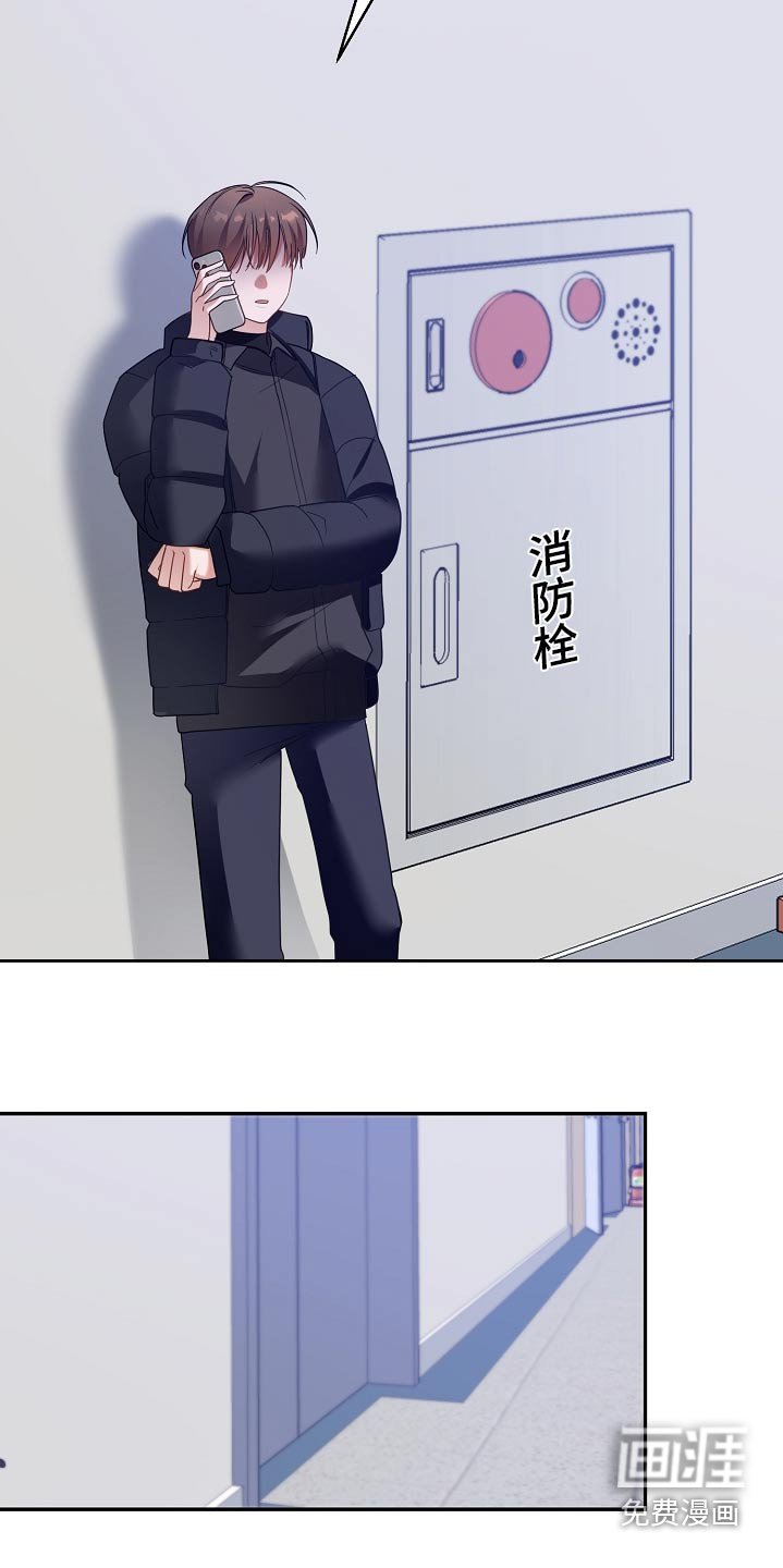 第26章：药在哪里