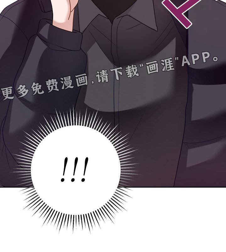 第26章：药在哪里