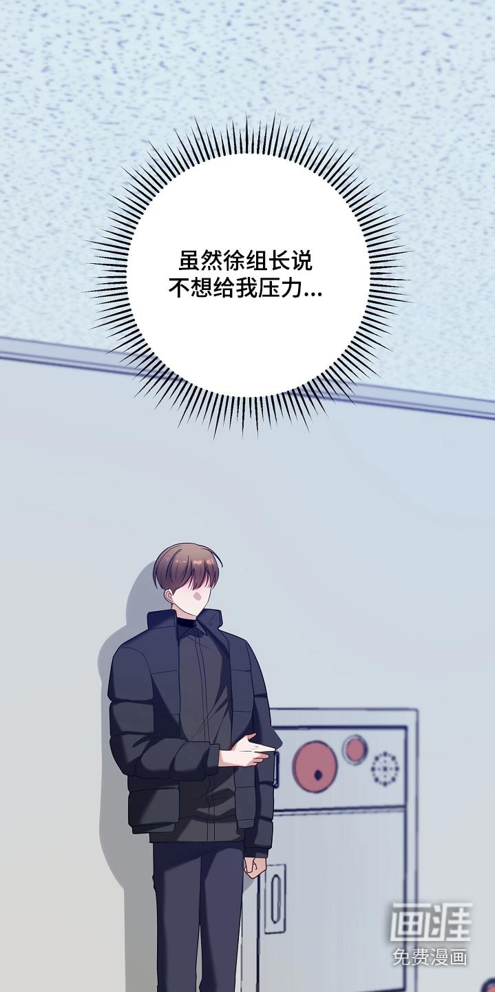 第27章：提议