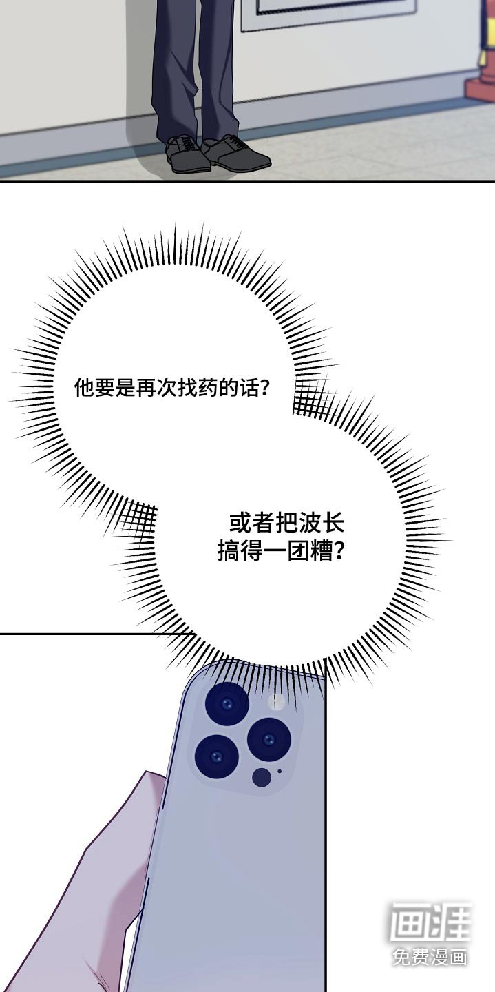 第27章：提议