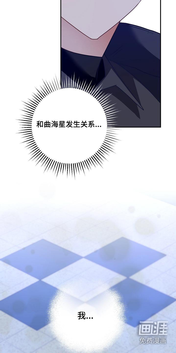 第27章：提议