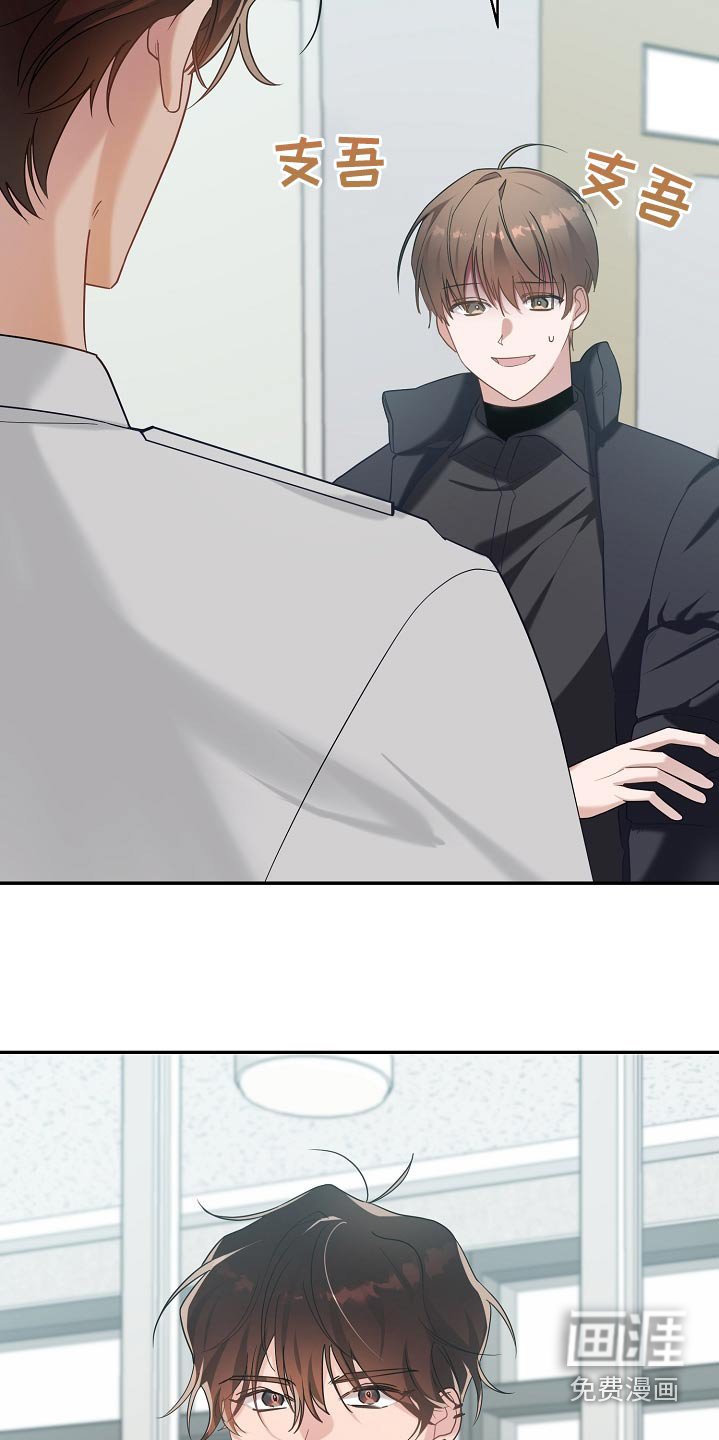 第27章：提议