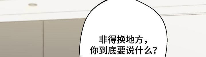 第27章：提议