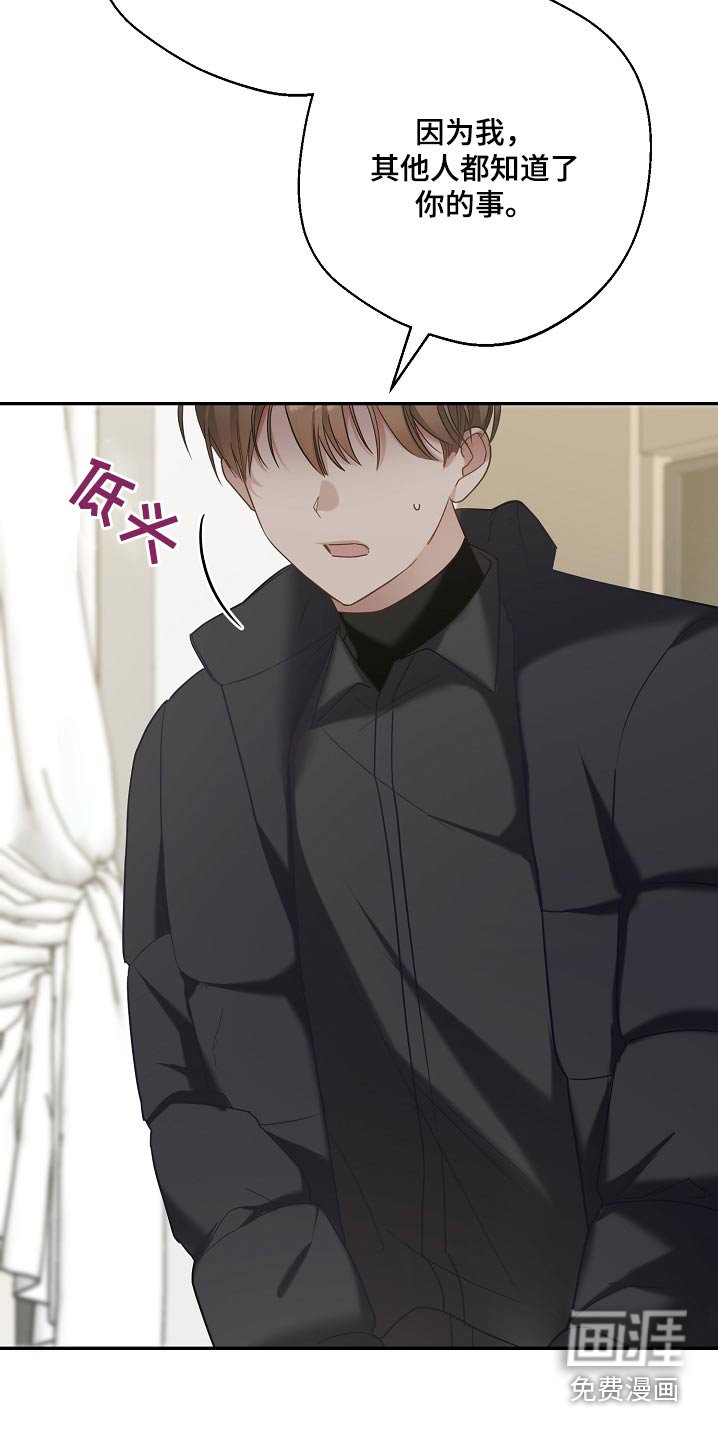 第27章：提议