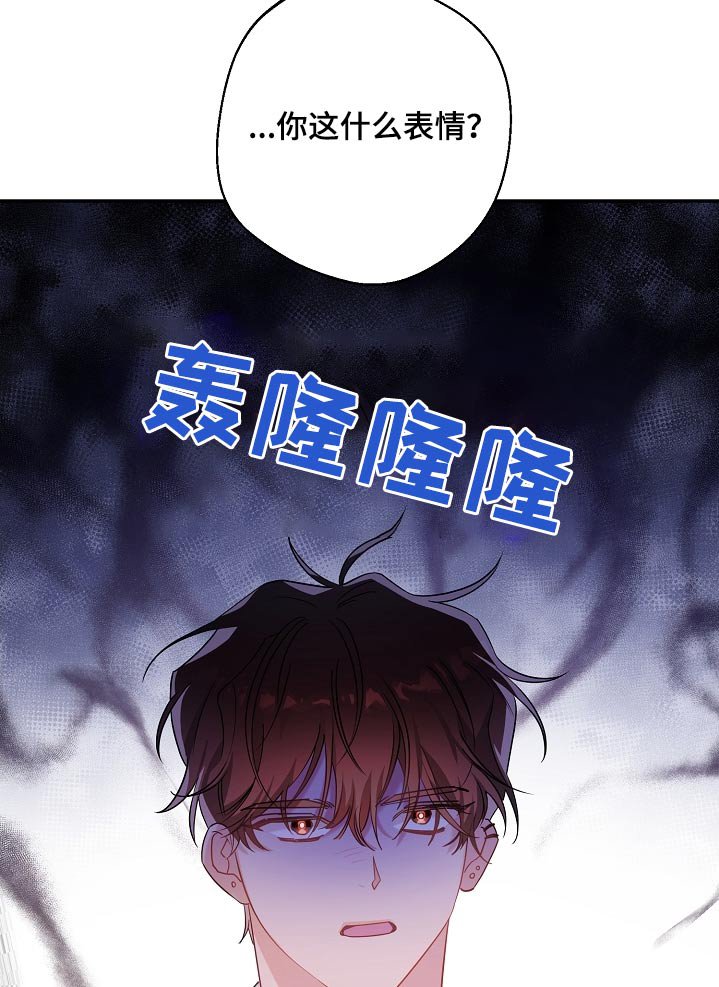 第28章：很乐意