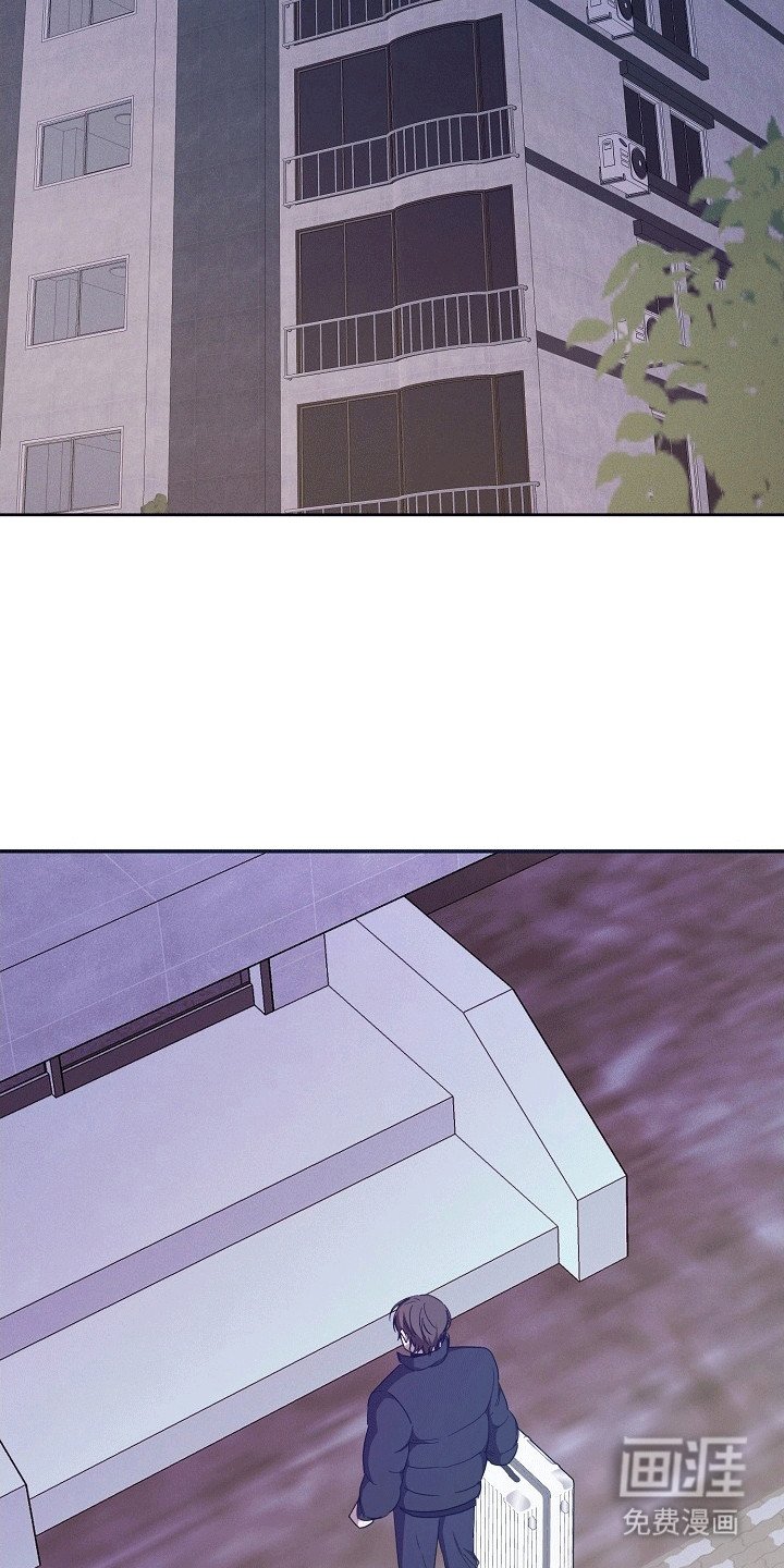 第3章：见面